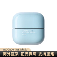 蘭芝（LANEIGE）水酷小藍盾乳霜面霜 保濕修護 50g/50g*2新年禮物 50g 清潤 *2