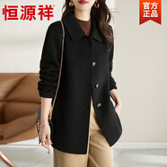 恒源祥加厚中長(cháng)款呢子大衣女士秋冬季新款中長(cháng)遮臀款寬松顯瘦毛呢外套 黑色028 3XL