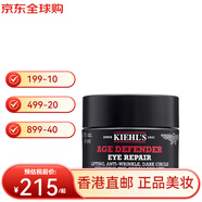 科顏氏（Kiehl's）男士淡紋緊實(shí)修護眼霜 修護抗皺緊致護膚品送男友雙十一禮物 淡紋緊致眼霜14g