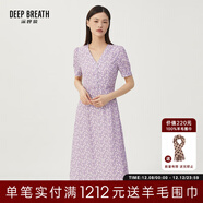 深呼吸DEEP BREATH女裝V領(lǐng)中長(cháng)高腰泡泡袖收腰碎花連衣裙A500197 紫-花 S (2碼)