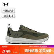安德瑪（UNDERARMOUR）Charged Verssert 2男子運動(dòng)跑步鞋3027178 幽綠色390 44