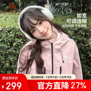 駱駝（CAMEL）硬殼沖鋒衣女單層外套24新款防水防風(fēng)衣登山服男