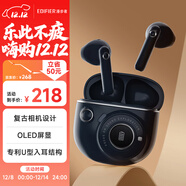 漫步者（EDIFIER）TO-U3 Plus真無(wú)線(xiàn)藍牙耳機 半入耳式耳機 復古造型 禮物禮盒 適用蘋(píng)果華為小米OPPO手機 暮藍