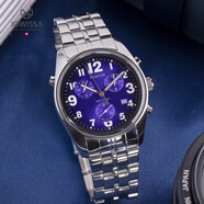 左微沙（JOWISSA）瑞士原裝進(jìn)口石英表男表多功能計時(shí)鬧鈴夜光防水新年生日禮物 藍色-表盤(pán)40MM-J7.008.L