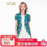 VOA真絲印花雪紡圍巾領(lǐng)短袖波浪邊輕薄開(kāi)衫百搭桑蠶絲外套 B027 青底黃星（A53） M