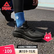 匹克（PEAK）運動(dòng)鞋男冬男士革面休閑鞋輕便防滑耐磨跑步鞋秋低幫百搭通勤跑鞋 全黑【輕逸款】 42