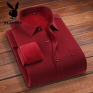 花花公子2025長(cháng)袖秋冬季新款保暖四面彈力男士襯衫商務(wù)加絨加厚 保暖-酒紅 39 100斤-110斤