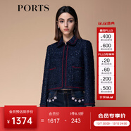 PORTS寶姿秋冬新品女裝校園風(fēng)翻領(lǐng)款夾克外套SM9J004NFQ049 丈青混色 M (6)