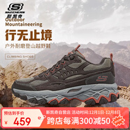 斯凱奇（Skechers）男鞋春季透氣網(wǎng)面運動(dòng)休閑鞋戶(hù)外登山鞋軟底徒步鞋 BRN棕色 40
