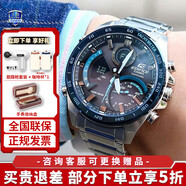 卡西歐（CASIO）男表商務(wù)EDIFIC太陽(yáng)能藍寶石鏡面EQB-501日韓表男腕表送男友禮物 ECB-900YDB-1B藍牙+太陽(yáng)能
