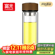 富光男女士雙層玻璃杯 高硼硅玻璃304茶隔水杯子 帶茶隔泡茶杯320ml