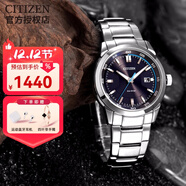 西鐵城CITIZEN光動(dòng)能小藍針?lè )浪け韼т搸直砟行履甓Y物AO9000 5.BM7140-54L