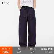 fano studios范洛Fano 休閑感蝴蝶結系帶抽繩直筒長(cháng)褲女夏薄款休閑褲2025新款 藏青 現貨 M