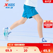 特步（XTEP）童裝兒童運動(dòng)休閑夏季速干短褲小中大童男童透氣運動(dòng)五分褲 雀尾藍 175 cm