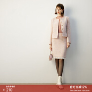 顏域小香風(fēng)包臀裙女裝2025新款秋冬裝顯瘦氣質(zhì)黑色毛呢半身長(cháng)裙子 粉色（短款） L/40