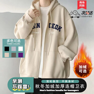 百鵲亭夾克男2025秋冬季美式潮牌連帽開(kāi)衫外套男青少年時(shí)尚加絨衛衣男 杏色 XL