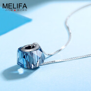 美立方愛(ài)的禮物銀項鏈仿水晶吊墜情侶飾品愛(ài)情珠生日情人節禮物送女朋友 【限量款】湖水藍-不規則 -配送銀鏈條
