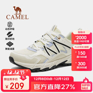 駱駝（CAMEL）戶(hù)外登山鞋男女防潑水防滑徒步鞋越野運動(dòng)跑鞋F24B097605