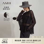 AMII女裝2025春季新款圓領(lǐng)羽毛釘珠馬海毛羊毛針織衫女蝙蝠袖 黑色 XL (170)