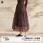 播倪妮同款新中式半裙女商場(chǎng)同款2024新款設計感藝術(shù)蓬蓬紗裙 O24棗褐花 XS