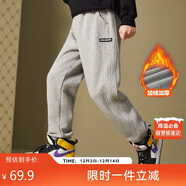ASK JUNIOR男童褲子2025冬季兒童復合搖粒絨長(cháng)褲保暖兒童長(cháng)褲青少年