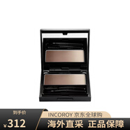 植村秀（shu uemura）漸變眉粉盤(pán)持久自然生日禮物 4.5g 暖棕