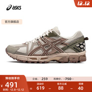 亞瑟士ASICS男鞋跑步鞋耐磨透氣運動(dòng)鞋 GEL-KAHANA 8 緩震越野跑鞋 灰色/磚紅色 40.5
