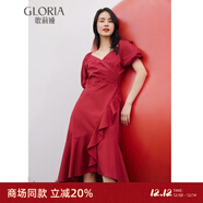 歌莉婭連衣裙度假出游穿搭新款紅色氣質(zhì)顯瘦訂婚禮服裙子124R4K460 53R椒紅 XS (150)