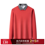 圣得西（Sundance）假兩件加絨衛衣男2025新款冬款絨面百搭韓系上衣長(cháng)袖T恤 橘紅色（純色款） M