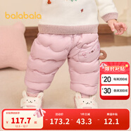巴拉巴拉嬰兒羽絨褲男童長(cháng)褲女童褲子保暖褲寶寶高腰冬季 粉紅60046 73