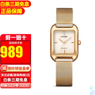 西鐵城（CITIZEN）手表光動(dòng)能貝母方盤(pán)米蘭表帶閑時(shí)尚休閑女表520禮物送女友 EM0493-85P