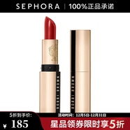 芭比波朗（Bobbi Brown）純色奢金緞光唇膏 #27-801 METRO RED 琺瑯紅【特惠】