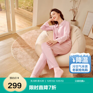 全棉時(shí)代女士睡衣【針織軟彈不拘束】情侶家居服套裝