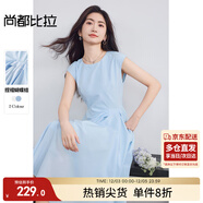 尚都比拉含棉圓領(lǐng)捏褶蝴蝶結背心裙女夏季下擺不規則連衣裙顯瘦中長(cháng)A字裙
