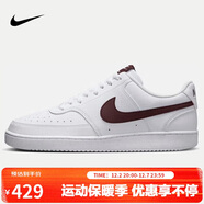 耐克（NIKE）男子減震休閑鞋COURT VISION運動(dòng)鞋秋冬DH2987-113 紅白 40.5 