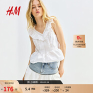 H&M女裝2025年夏季新款荷葉邊迷你半身裙1270392 淺牛仔藍/白色 S 160/72