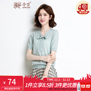 金菊斷碼清倉春夏女裝蝴蝶結系帶100%純棉短袖純色針織衫女式T恤上衣 綠色 S