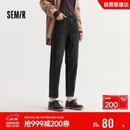 森馬（Semir）森柔牛仔|牛仔褲女半松緊腰長(cháng)褲秋百搭錐形褲顯腿長(cháng)103524124003