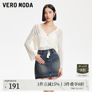 VEROMODA半身裙2025秋冬新款純棉下擺毛邊做舊復古短裙3257004 深牛仔藍色 L