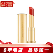 后（The history of Whoo）潤唇膏 拱辰享美宮中童顏滋潤補水保濕淡化唇紋女士護膚品 潤唇膏-紅色