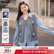 慕姍詩(shī)怡（MsShe）【仿兔絨紗】大碼女裝2025秋裝襯衫V領(lǐng)手繡花朵毛衣馬甲套裝 A款馬甲-深灰色現貨, 5XL