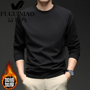 富貴鳥(niǎo)（FUGUINIAO）男士長(cháng)袖t恤2025秋季新款時(shí)尚潮流圓領(lǐng)上衣休閑寬松體恤 黑色 M