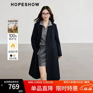 紅袖高級感正肩雙面呢大衣冬季新款女裝H型槍駁領(lǐng)100%綿羊毛外套 藏青495 XL