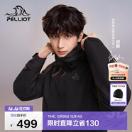 伯希和（Pelliot）【山野經(jīng)典2.0】沖鋒衣三合一秋冬男女戶(hù)外保暖外套11340105黑L