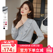 熙世界2024新款紅色毛衣女秋冬復古新年本命年衣服V領(lǐng)打底針織衫 淺花灰 L