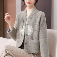 ANBIEM秋冬媽媽中式秋裝新款盤(pán)扣針織開(kāi)衫外套女裝時(shí)尚洋氣國風(fēng)秋冬毛衣 灰色 XL ( 建議120-135斤)