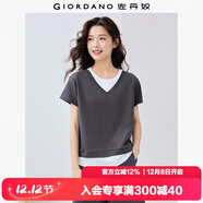 佐丹奴短袖T恤女純棉街頭風(fēng)假兩件撞色圓領(lǐng)休閑上衣05325454