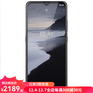 諾基亞（NOKIA）2.4 智能手機HD+  6.5英寸 2+32G 夜景拍照 20年新款