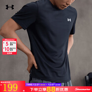 安德瑪（Under Armour）t恤男 冬季新款UA Tech彈力健身衣訓練透氣跑步運動(dòng)短袖 黑色【CoolSwitch】 冰絲涼感面料 S 【165】 體重90~110斤左右