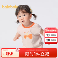 巴拉巴拉嬰兒t恤寶寶打底衫女童上衣男短袖夏季全棉可愛(ài) 可愛(ài)粉-背心款 73